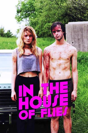 Постер: In The House of Flies