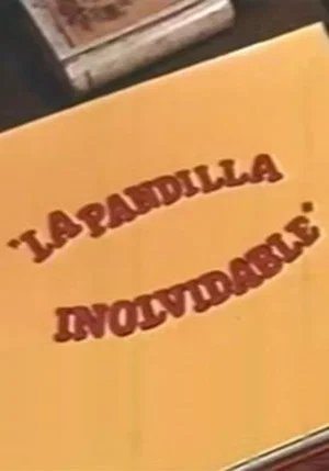 Постер: The Unforgettable Gang