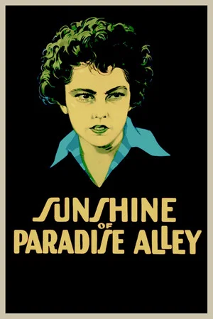 Постер: Sunshine of Paradise Alley