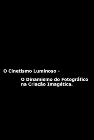 Постер: Cinetismo Luminoso