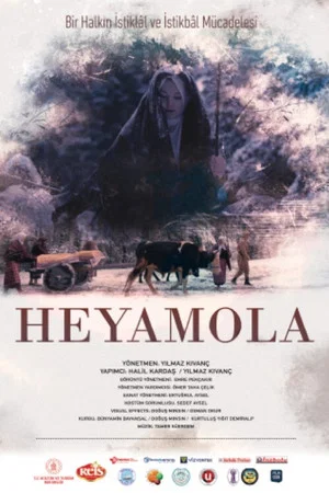 Постер: Heyamola