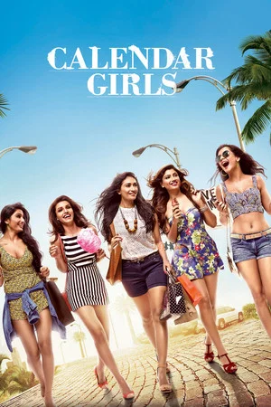 Постер: Calendar Girls