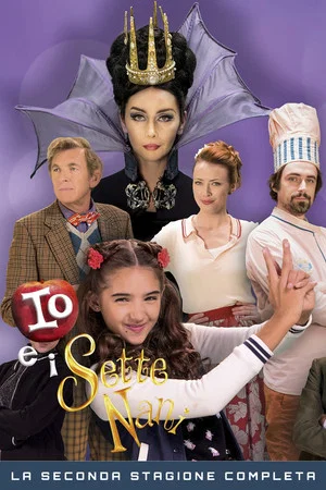 Постер: 2 сезон
