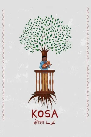 Постер: Kosa