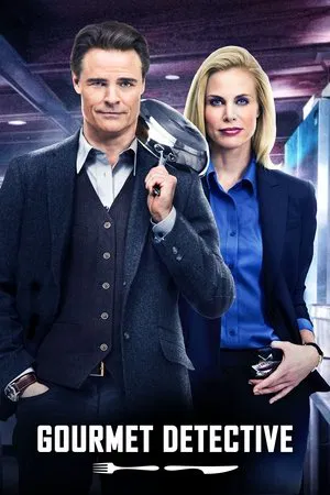 Постер: Gourmet Detective