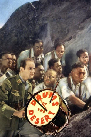 Постер: Drums of the Desert