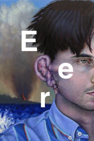 Постер: Eer