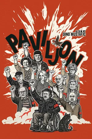 Постер: The Pavilion