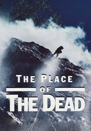 Постер: The Place of the Dead