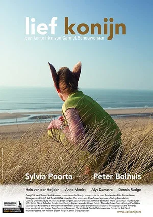 Постер: Sweet Rabbit