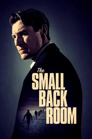 Постер: The Small Back Room