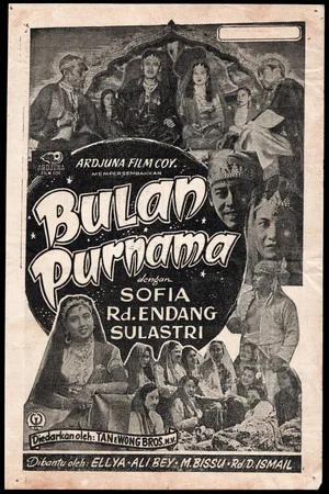 Постер: Bulan Purnama