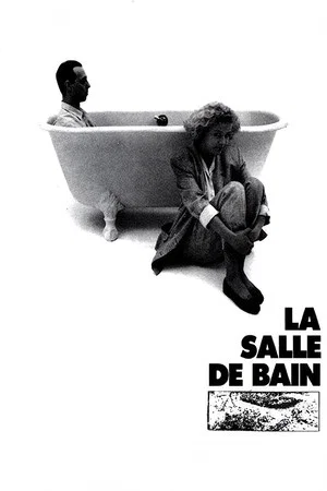 Постер: The Bathroom