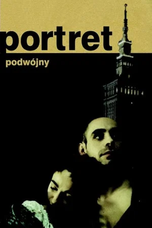 Постер: Portret podwójny