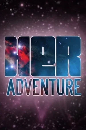 Постер: HERadventure