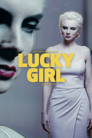 Постер: Lucky Girl