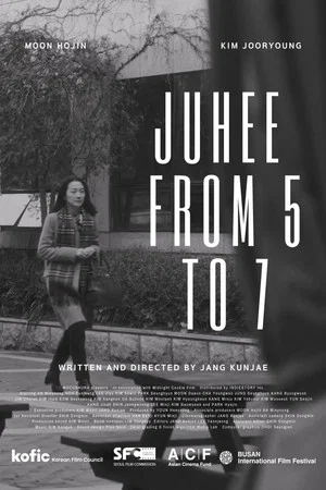 Постер: Juhee from 5 to 7