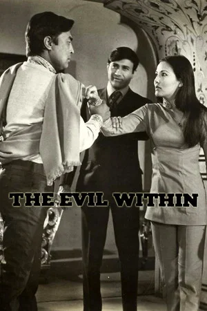 Постер: The Evil Within