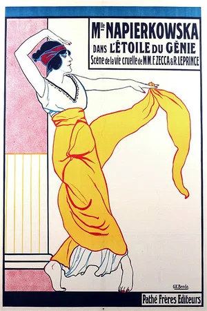 Постер: L'Étoile du génie