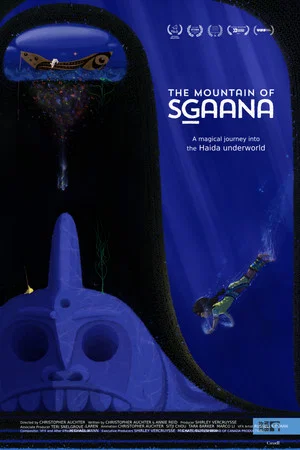 Постер: The Mountain of SGaana