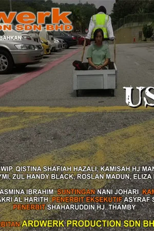 Постер: Usung Putih