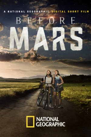 Постер: Before Mars