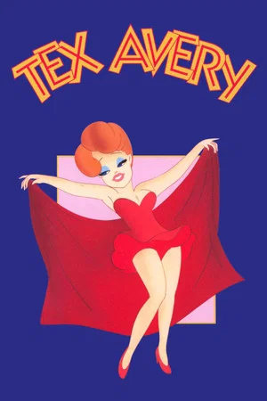 Постер: Tex Avery MGM Collection