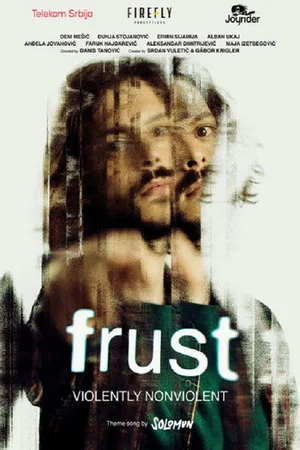 Постер: Frust
