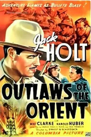 Постер: Outlaws of the Orient