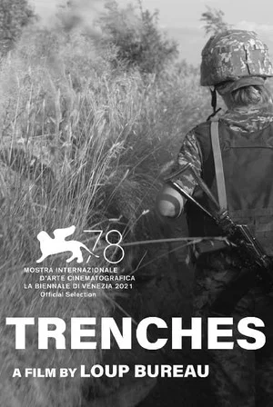 Постер: Trenches