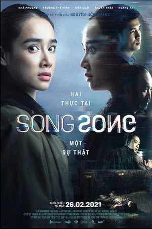 Постер: Song Song