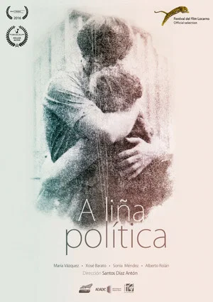 Постер: The Policy Line