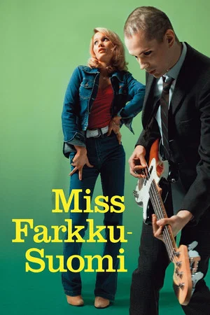 Постер: Miss Blue Jeans