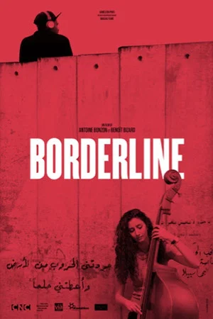 Постер: Borderline