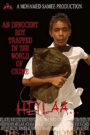 Постер: Heylaa