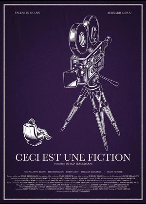 Постер: CECI EST UNE FICTION