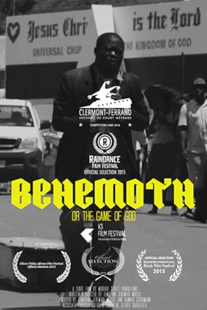 Постер: Behemoth: Or the Game of God