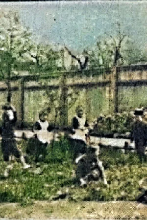 Постер: Children Playing in the Garden