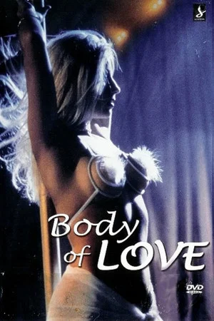 Постер: Scandal: Body of Love