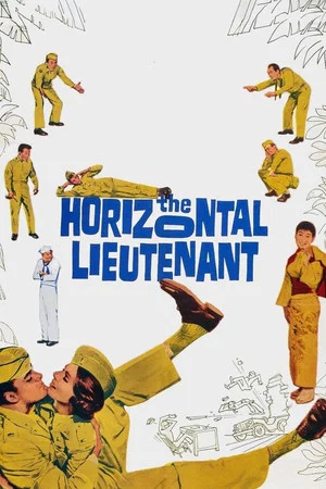 Постер: The Horizontal Lieutenant