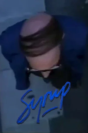Постер: Syrup