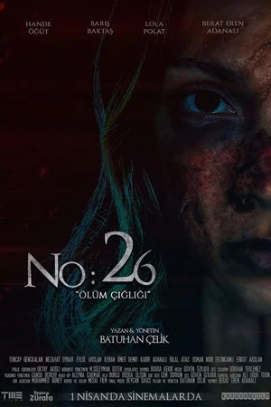 Постер: No 26: Death Cry
