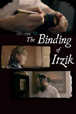 Постер: The Binding of Itzik