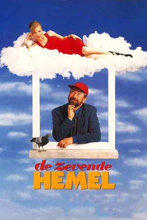 Постер: Seventh Heaven