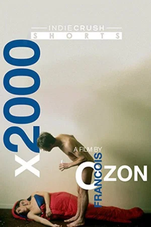 Постер: X2000