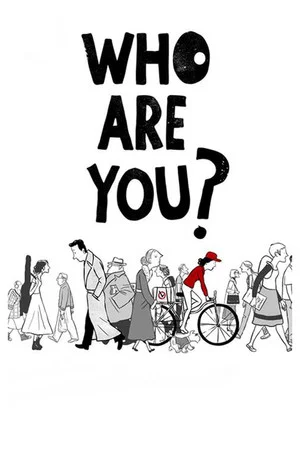 Постер: Who Are You?