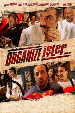 Постер: Magic Carpet Ride