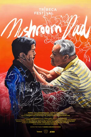 Постер: Mushroom Dad