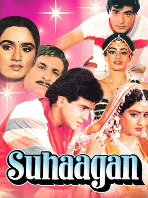 Постер: Suhaagan
