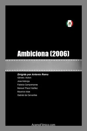 Постер: Ambiciona